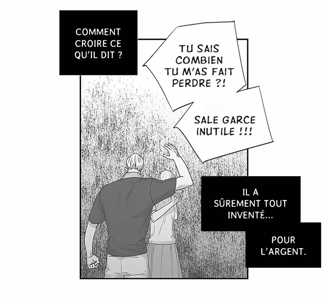 Love Is an Illusion! Chapitre 97 - Bonus 2.24 page 29