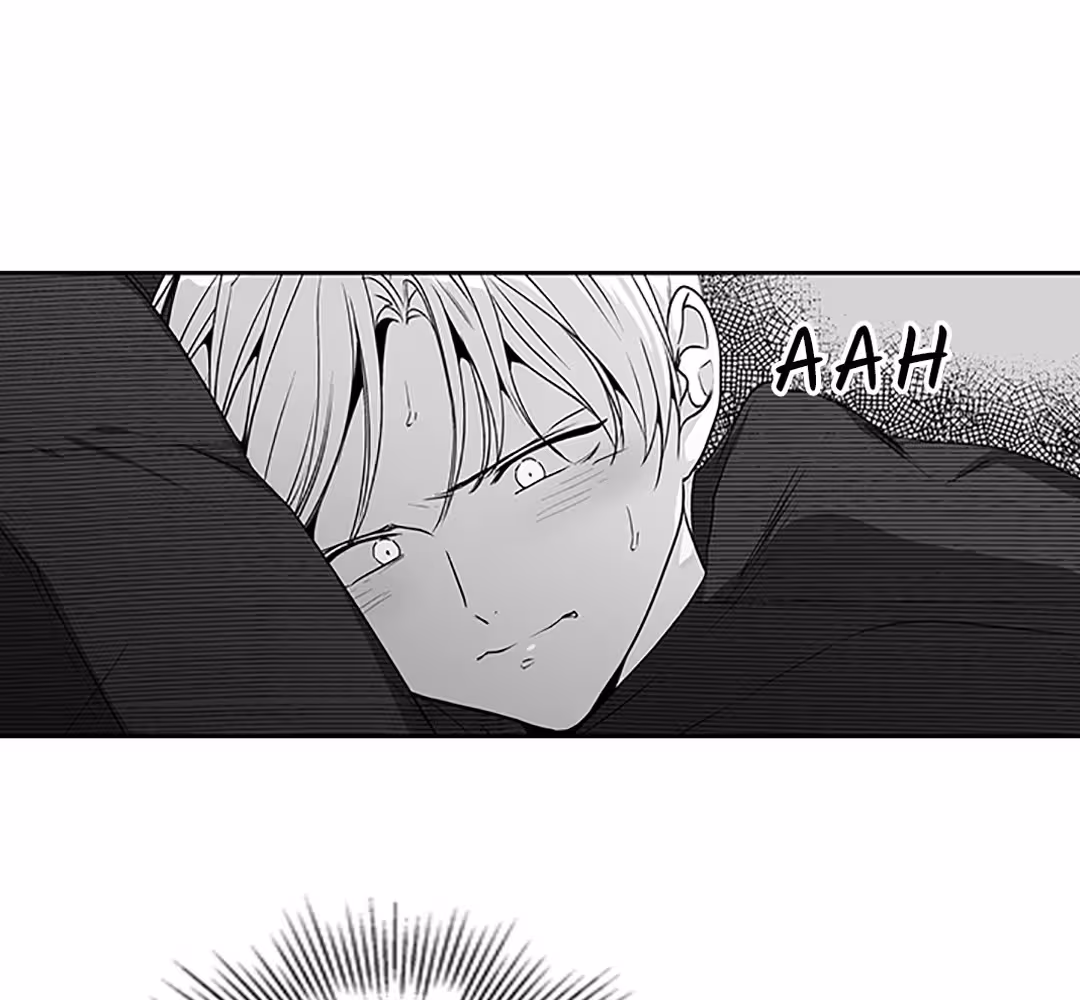 Love Is an Illusion! Chapitre 97 - Bonus 2.24 page 30