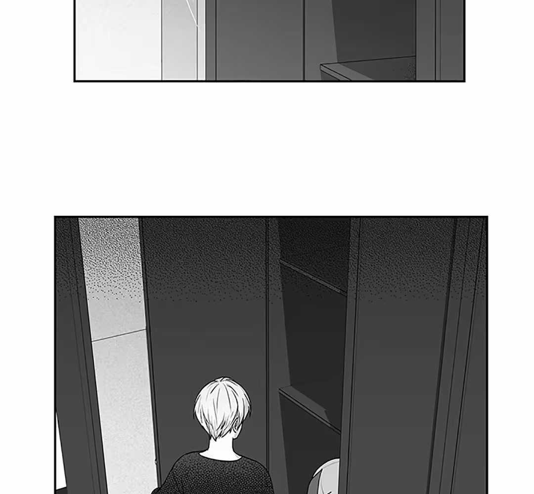 Love Is an Illusion! Chapitre 97 - Bonus 2.24 page 36