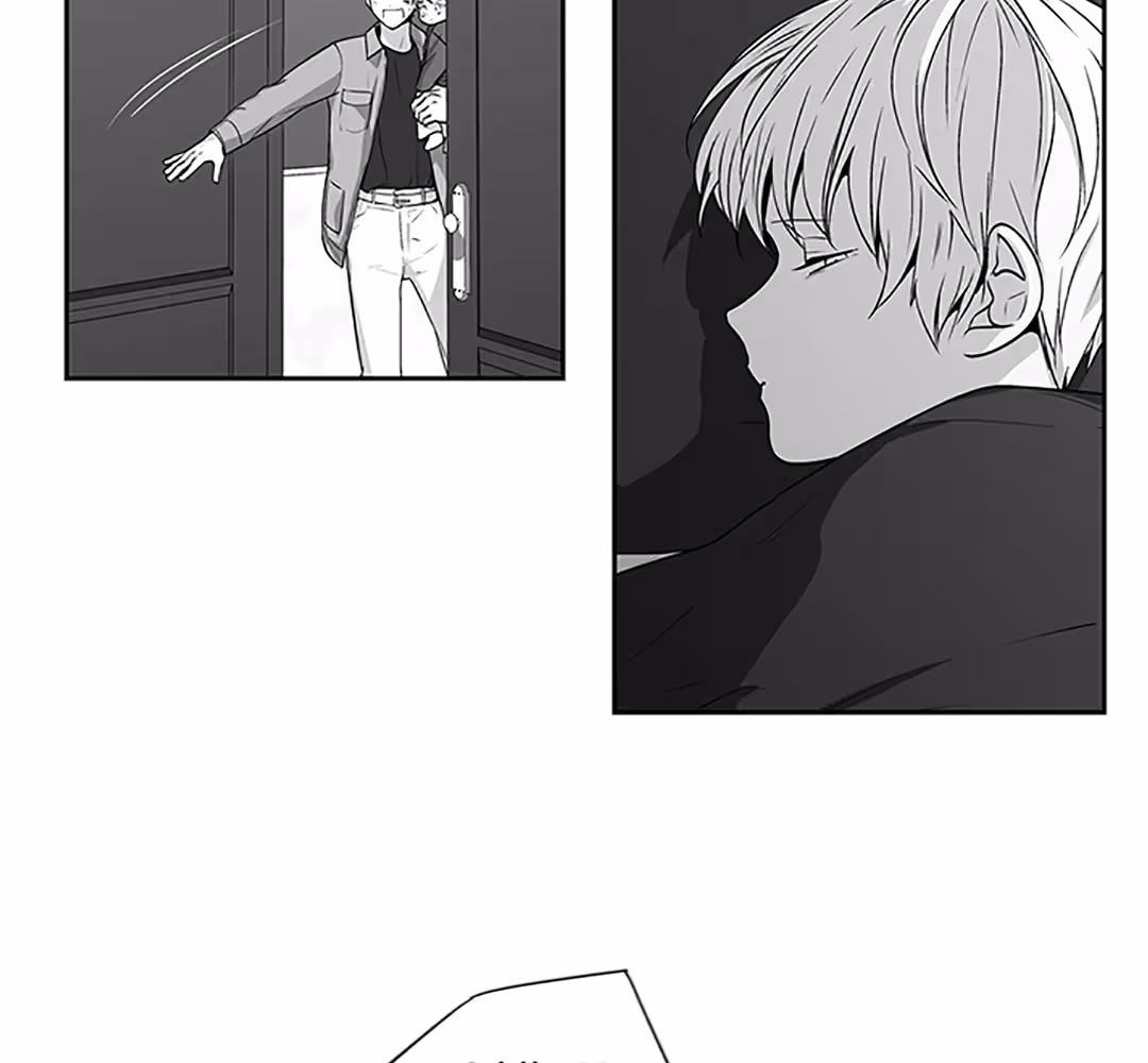 Love Is an Illusion! Chapitre 97 - Bonus 2.24 page 52