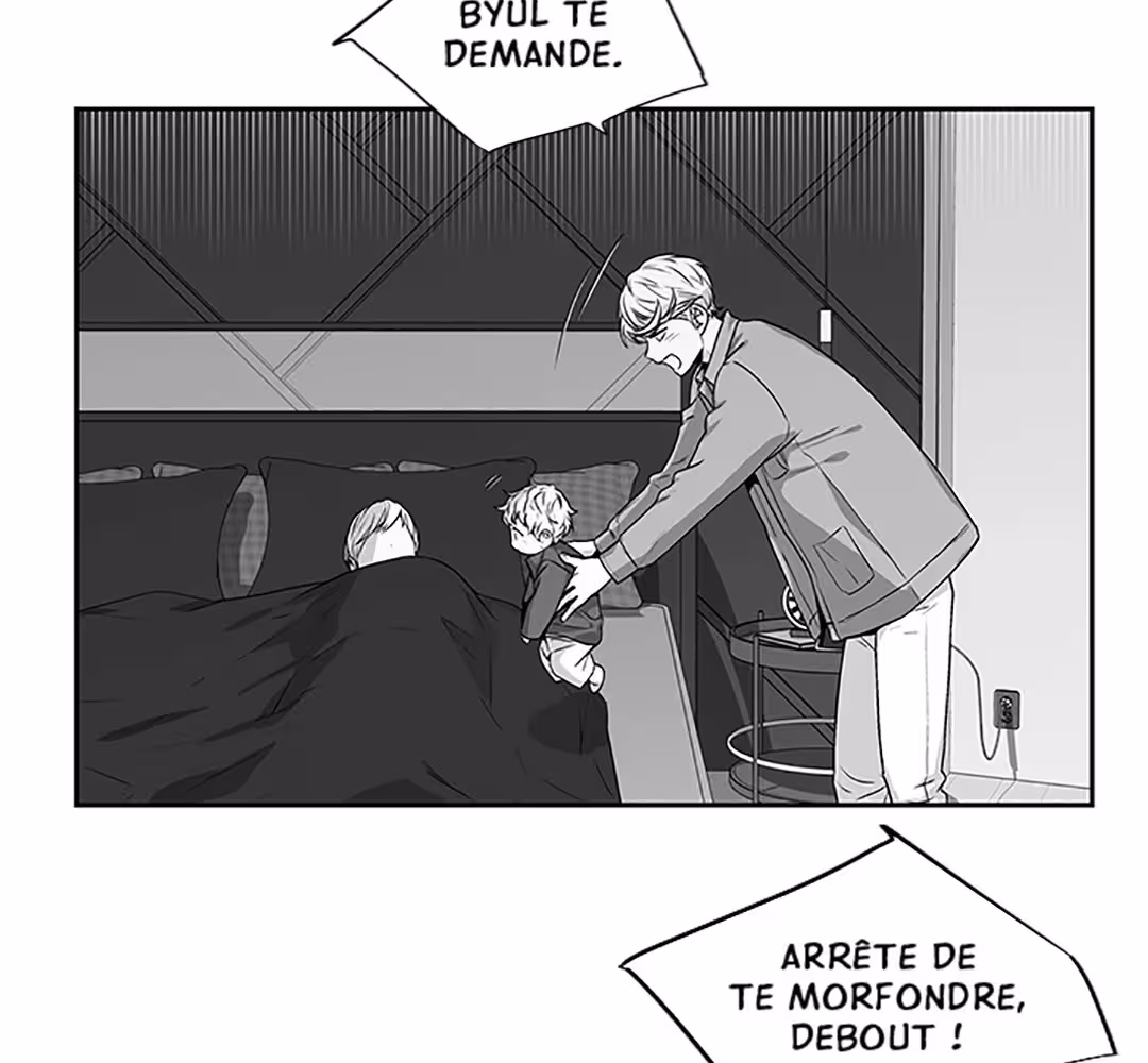 Love Is an Illusion! Chapitre 97 - Bonus 2.24 page 53