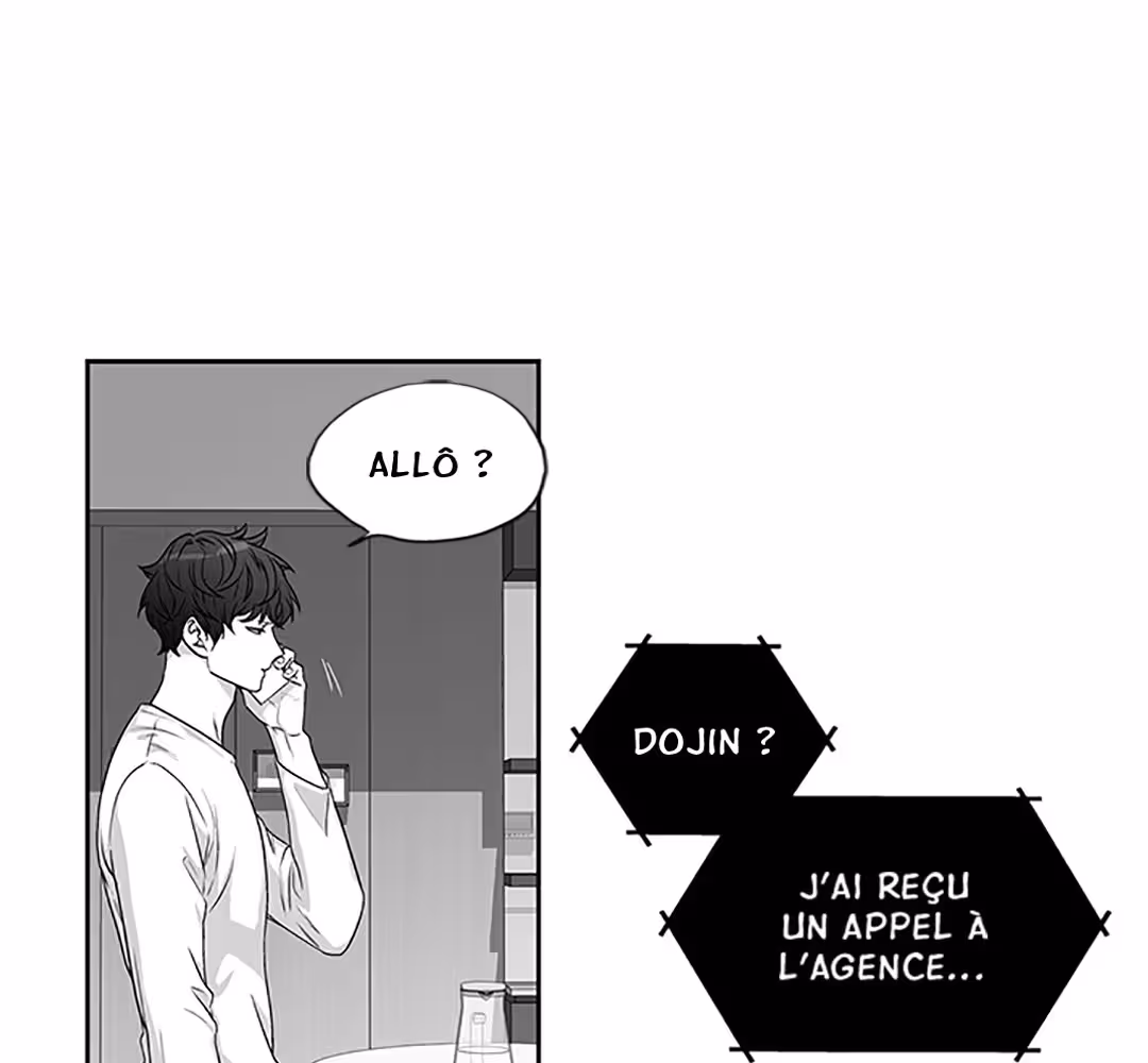 Love Is an Illusion! Chapitre 97 - Bonus 2.24 page 67