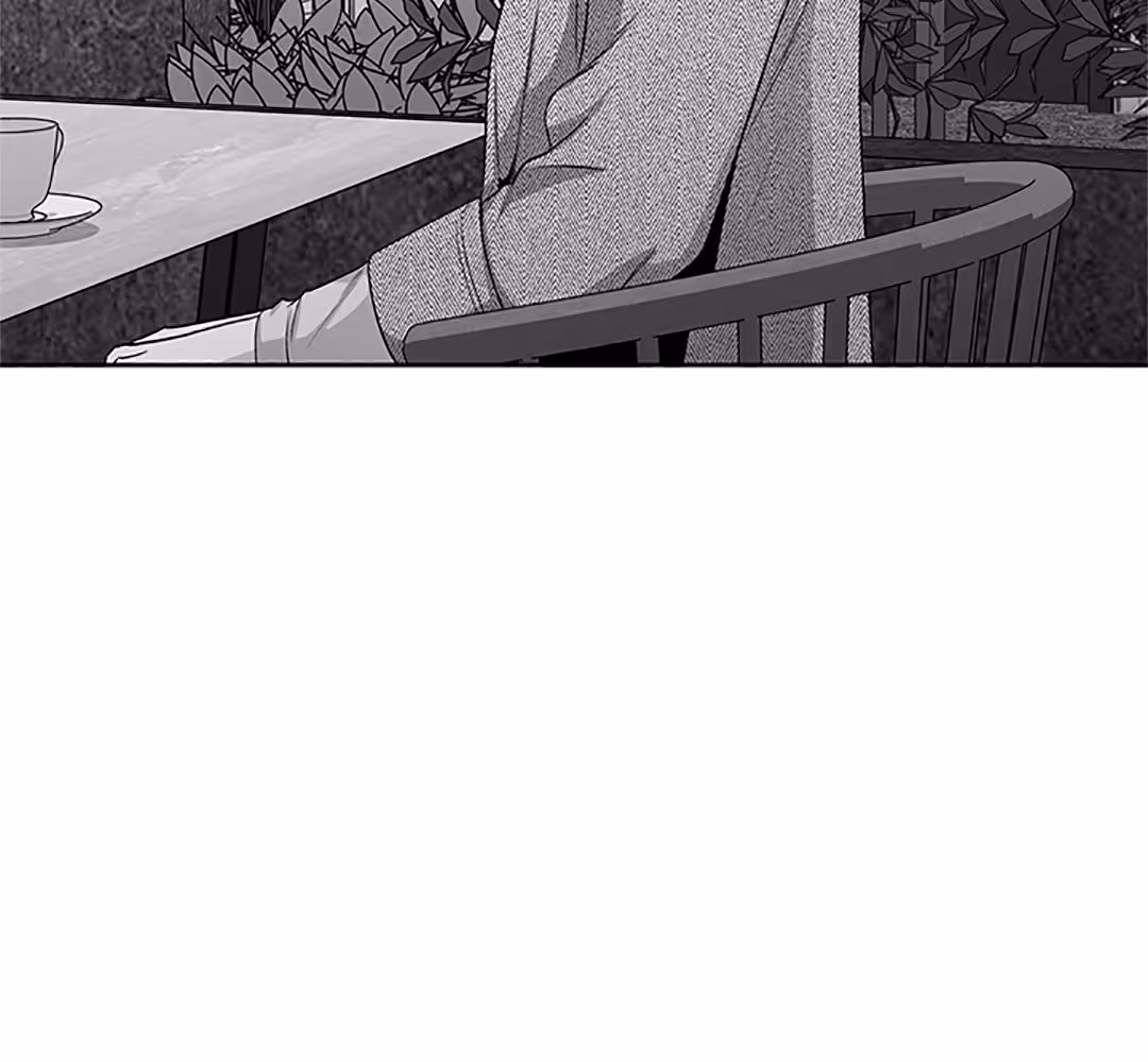 Love Is an Illusion! Chapitre 97 - Bonus 2.24 page 77