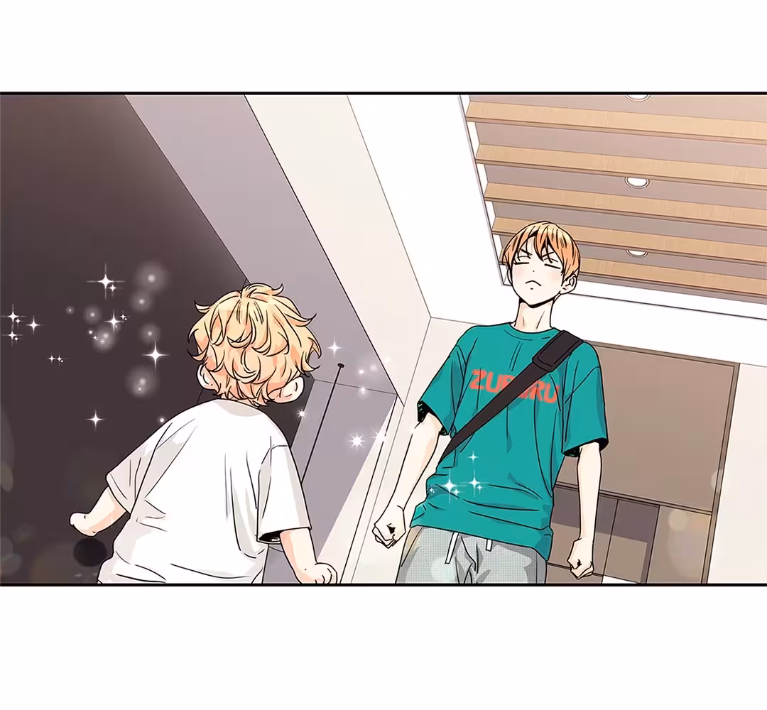 Love Is an Illusion! Chapitre 113 - Bonus 3.15 page 7