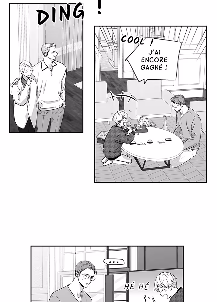 Love Is an Illusion! Chapitre 74 - Bonus 2.3 page 11