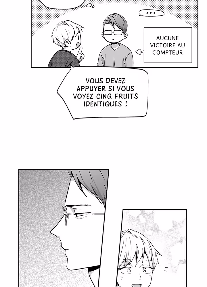 Love Is an Illusion! Chapitre 74 - Bonus 2.3 page 14