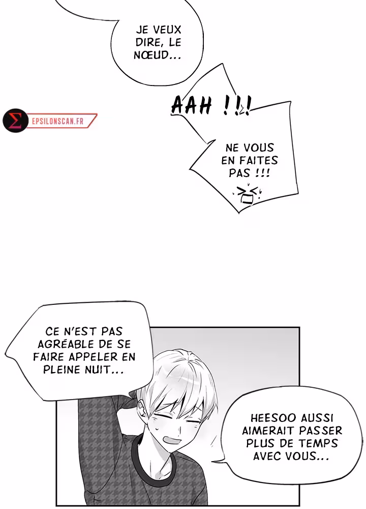 Love Is an Illusion! Chapitre 74 - Bonus 2.3 page 16