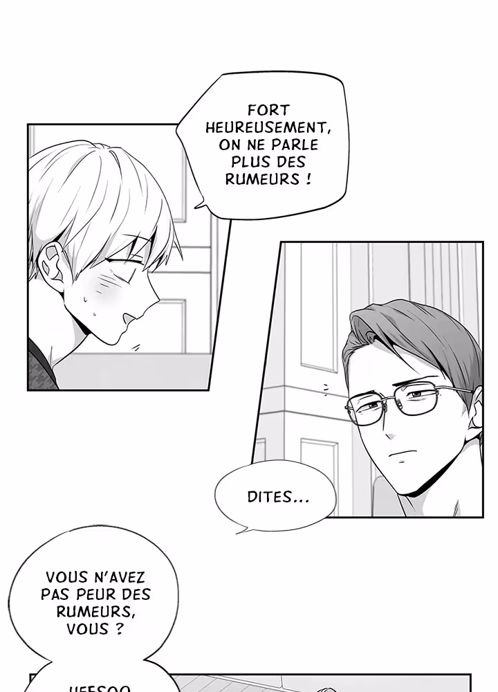 Love Is an Illusion! Chapitre 74 - Bonus 2.3 page 17
