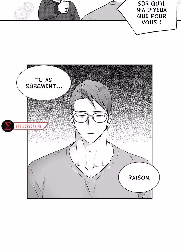 Love Is an Illusion! Chapitre 74 - Bonus 2.3 page 21