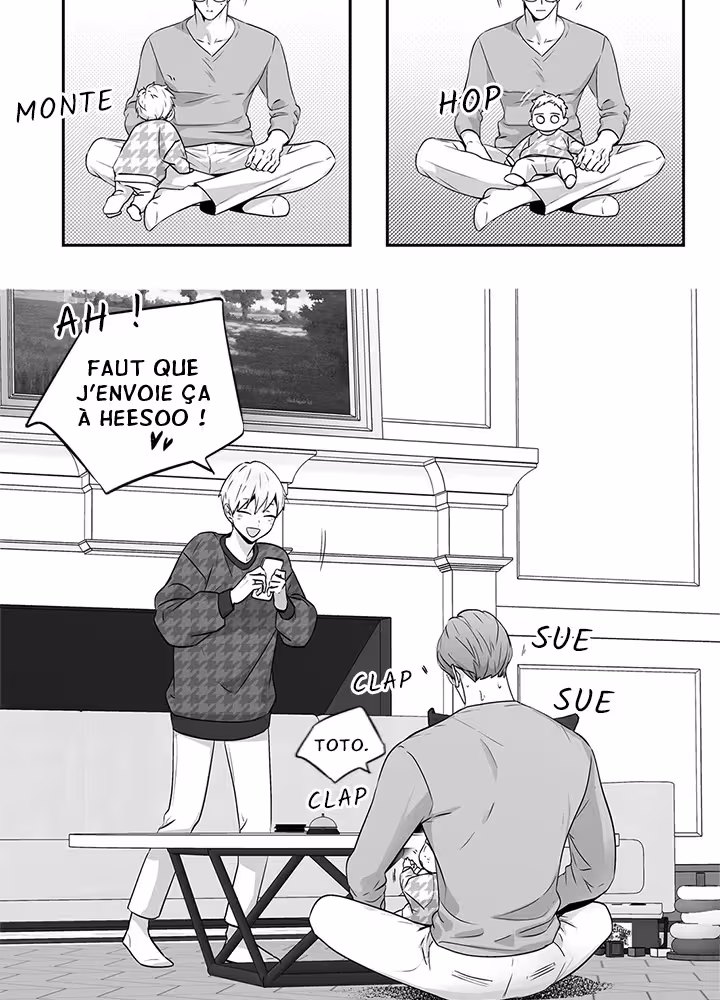Love Is an Illusion! Chapitre 74 - Bonus 2.3 page 25