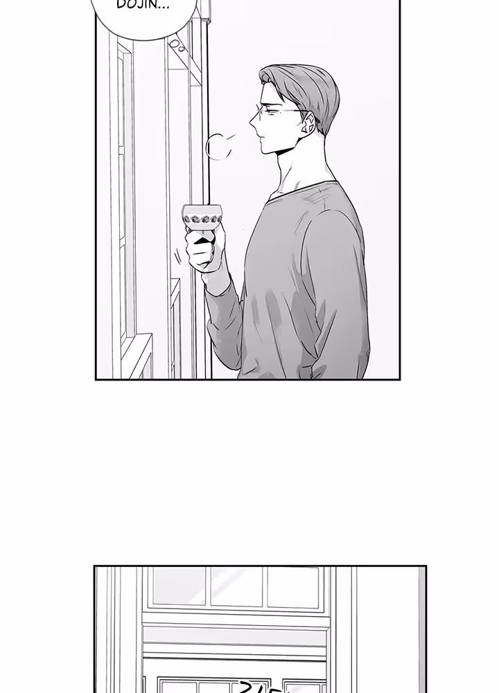 Love Is an Illusion! Chapitre 74 - Bonus 2.3 page 6