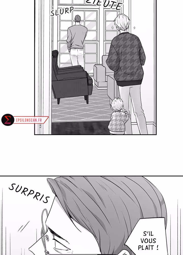 Love Is an Illusion! Chapitre 74 - Bonus 2.3 page 7