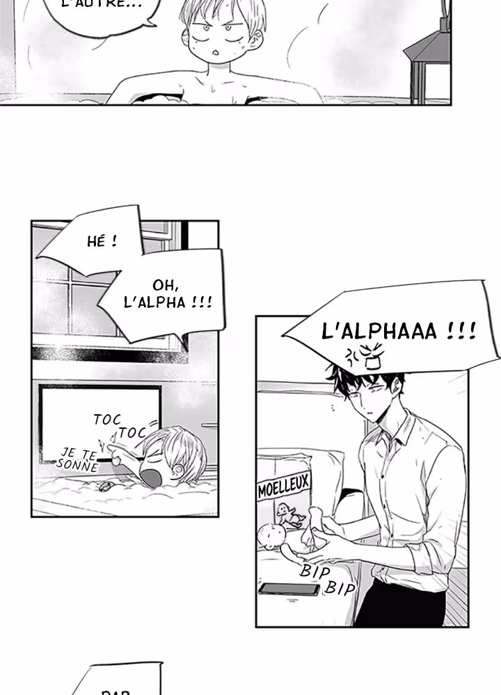 Love Is an Illusion! Chapitre 26 page 14