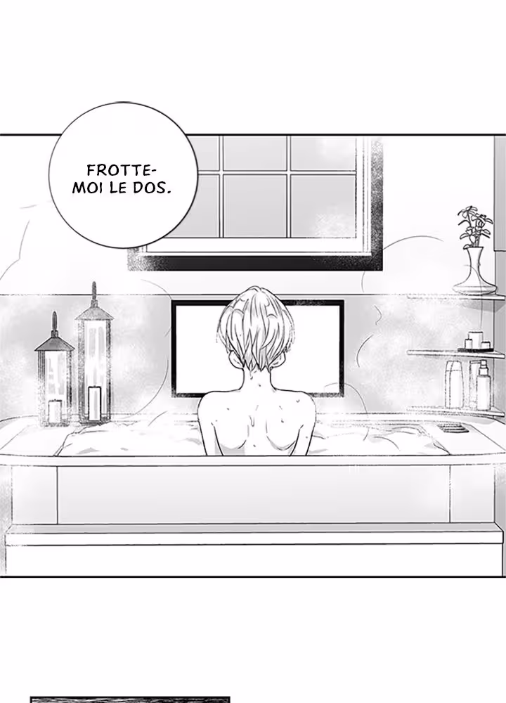 Love Is an Illusion! Chapitre 26 page 16