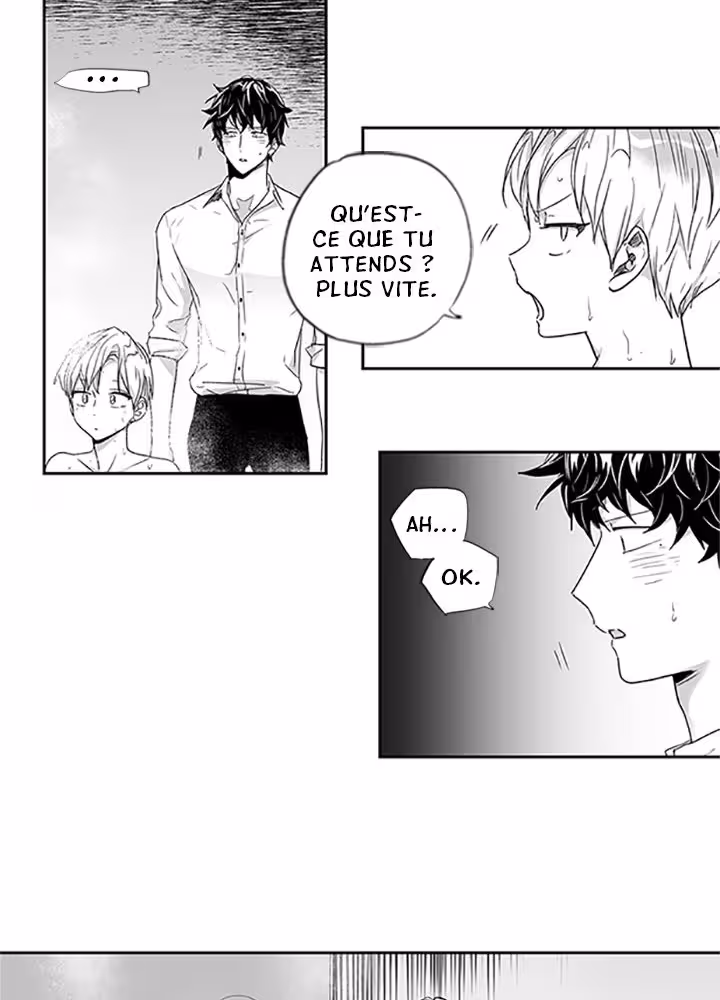 Love Is an Illusion! Chapitre 26 page 17
