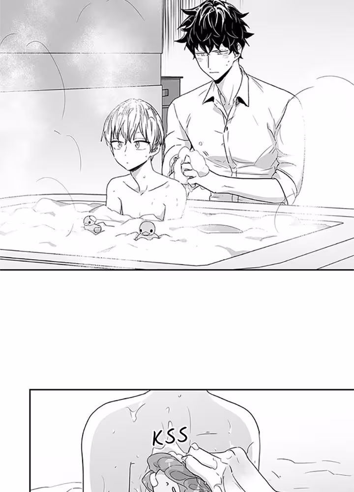 Love Is an Illusion! Chapitre 26 page 18