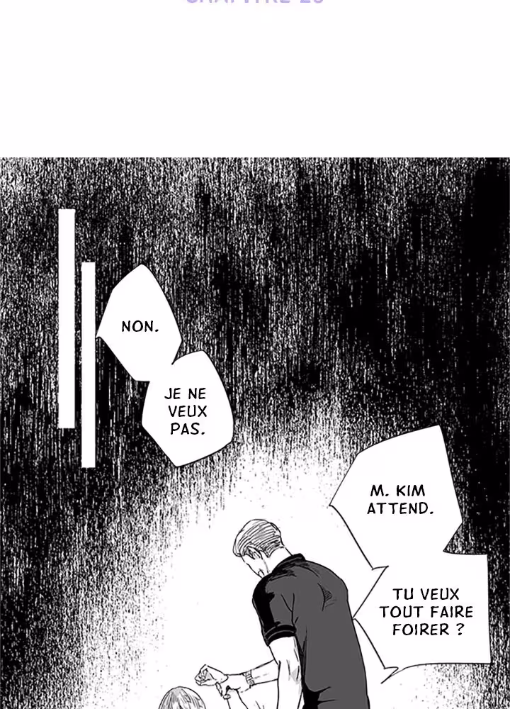 Love Is an Illusion! Chapitre 26 page 2