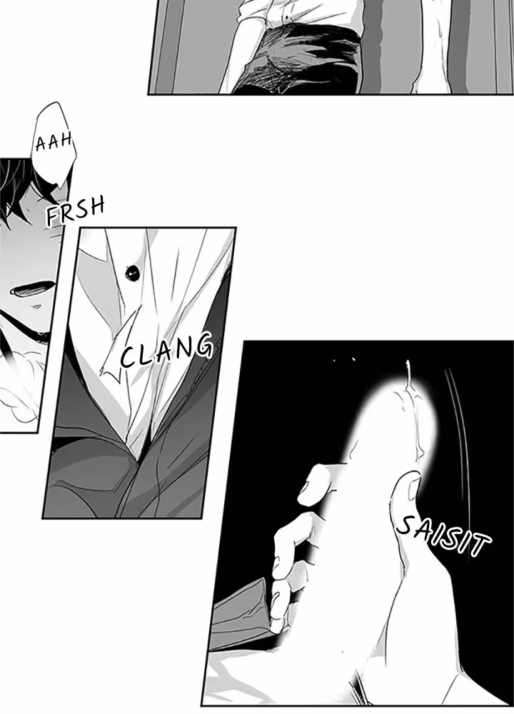 Love Is an Illusion! Chapitre 26 page 33