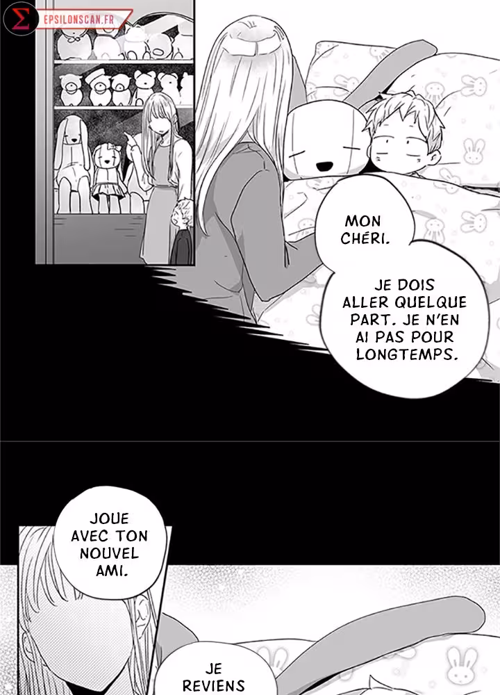 Love Is an Illusion! Chapitre 26 page 7