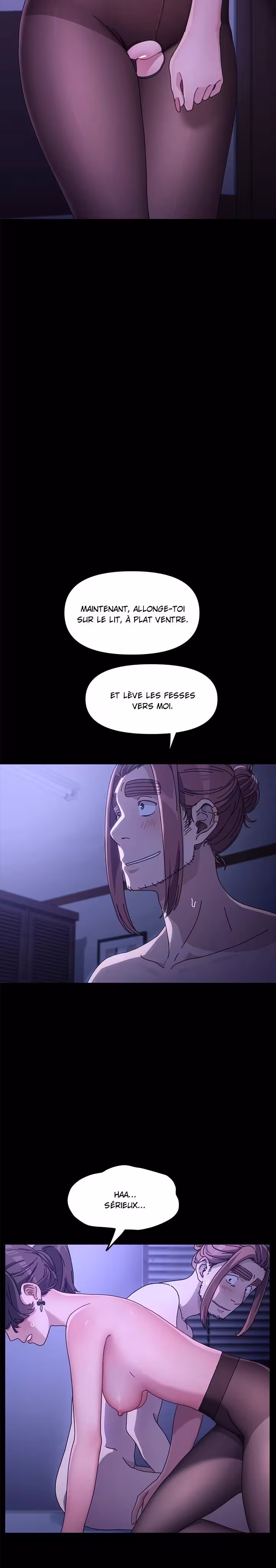 Man of The House Chapitre 7 page 17
