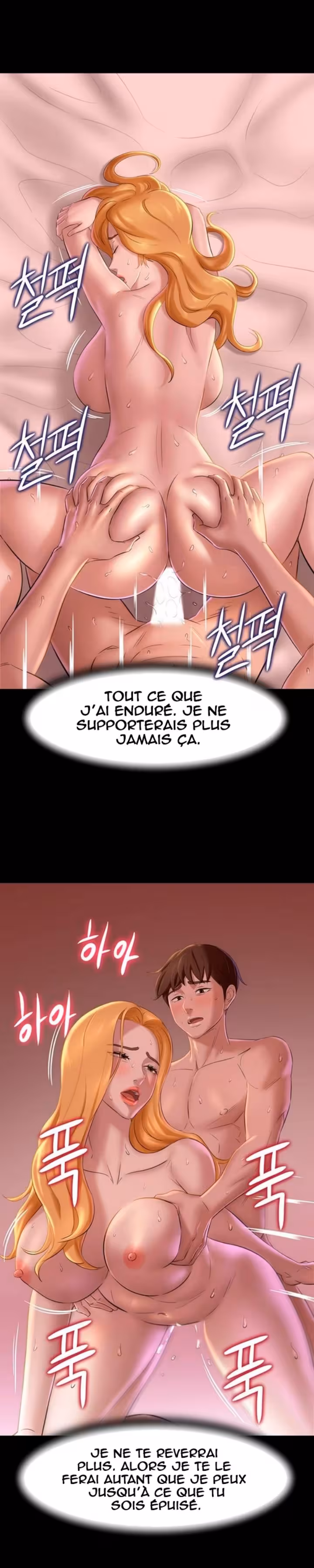 Panty Note Chapitre 19 page 17