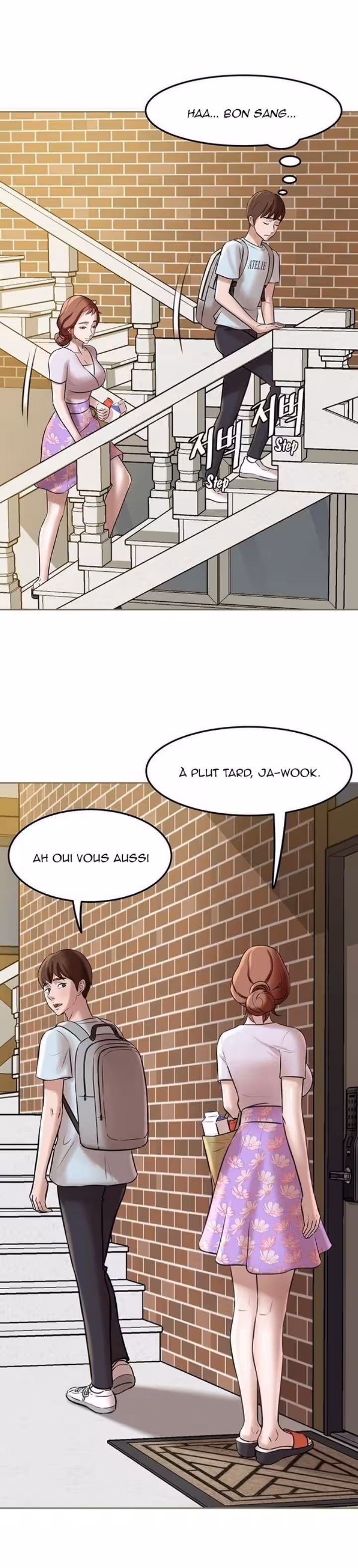 Panty Note Chapitre 5 page 20
