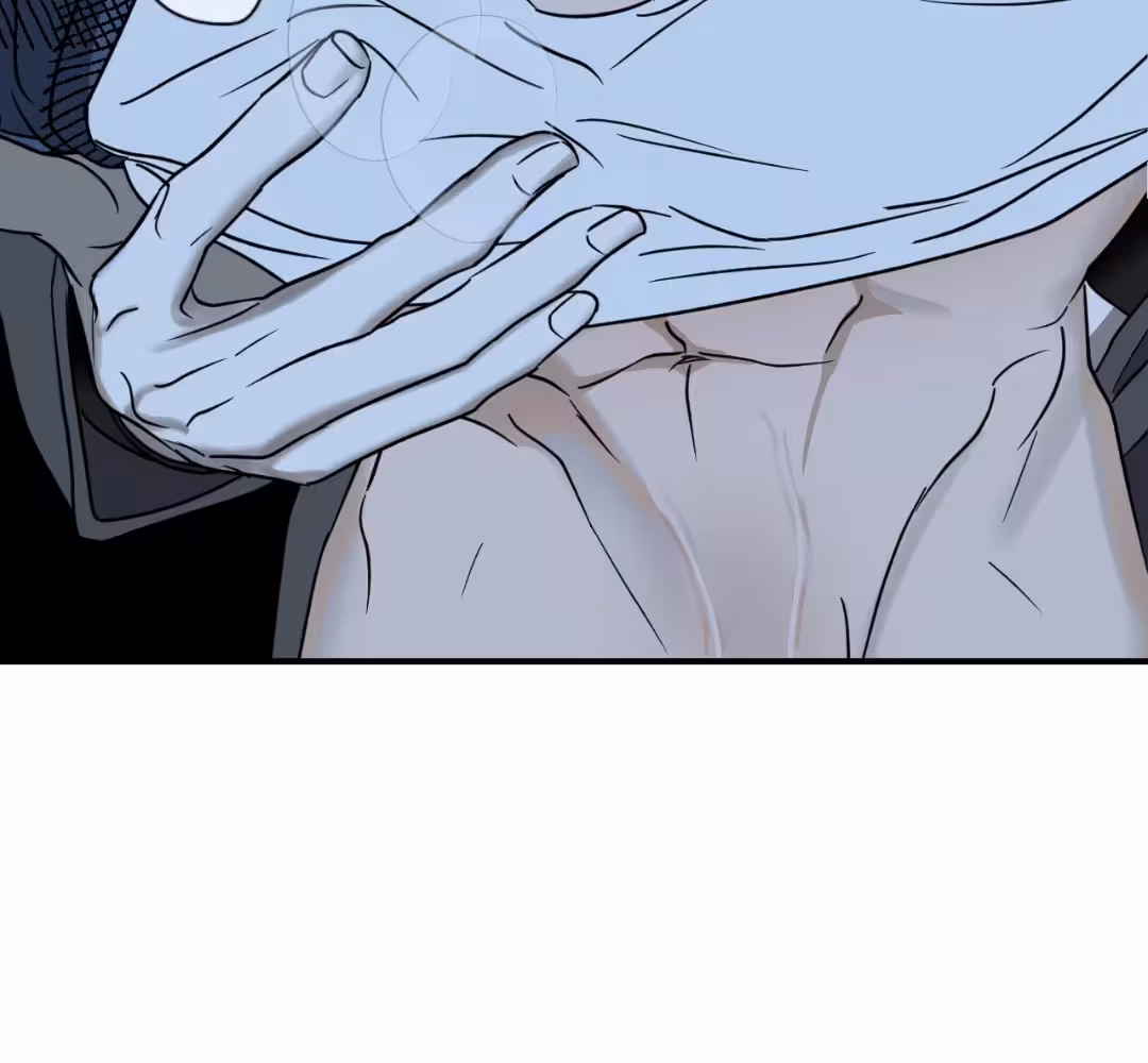 Shutline Chapitre 11 page 7