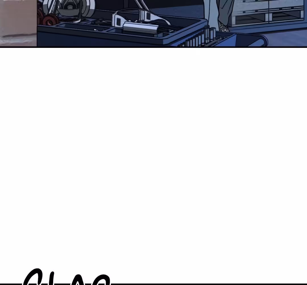 Shutline Chapitre 55 page 18