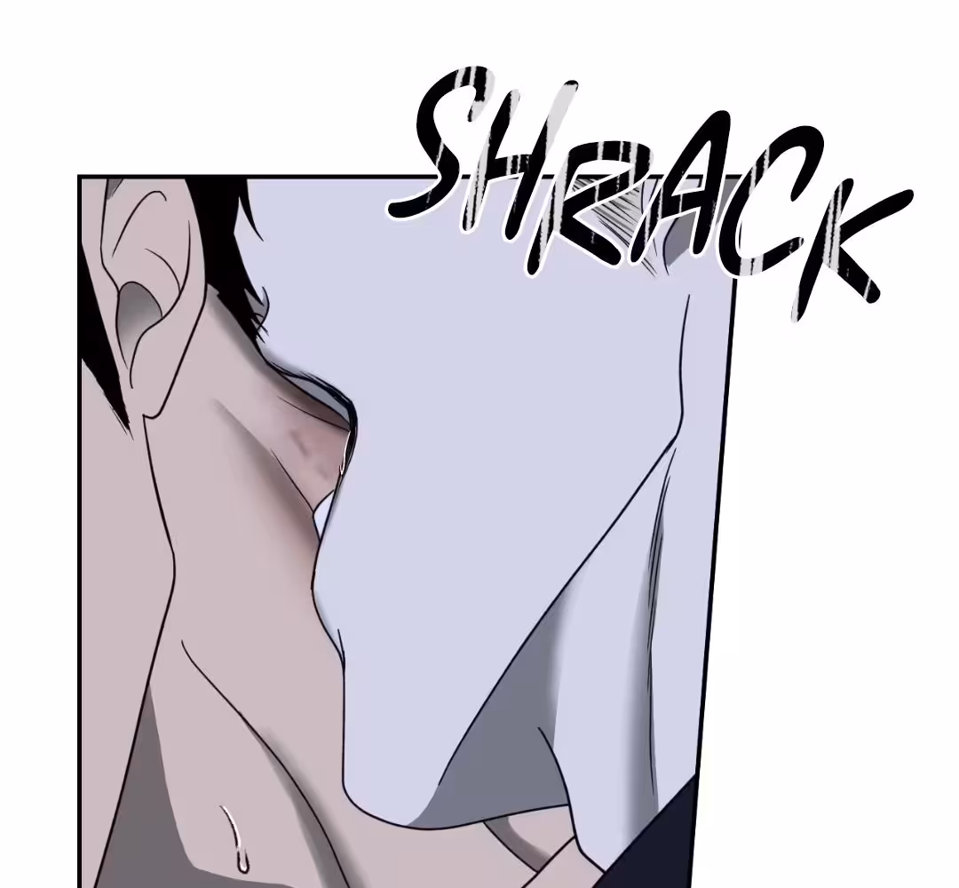 Shutline Chapitre 55 page 44