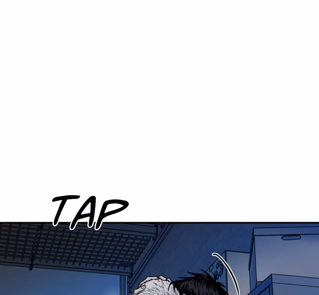 Shutline Chapitre 55 page 52