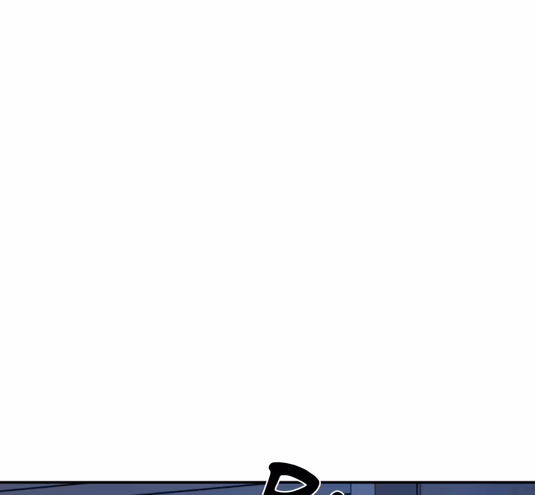 Shutline Chapitre 39 page 4