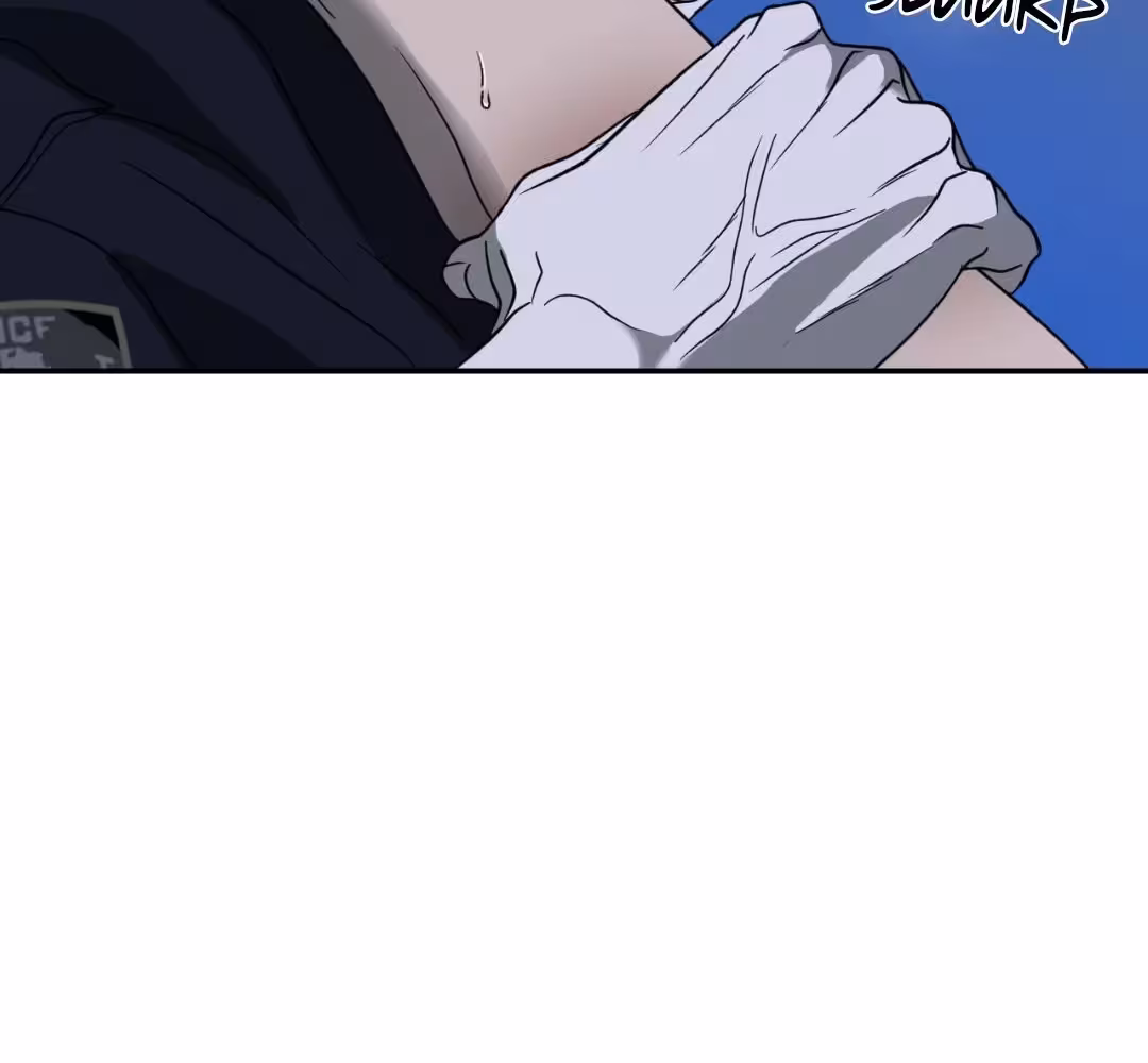 Shutline Chapitre 56 page 13