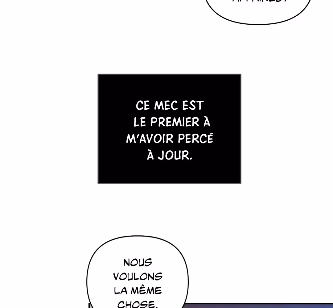 Shutline Chapitre 38 page 26
