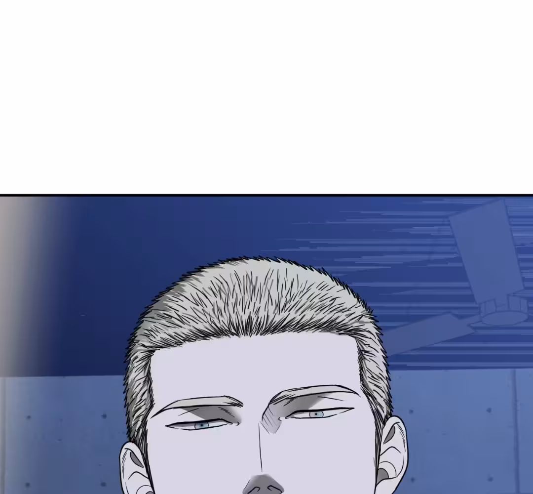 Shutline Chapitre 38 page 64