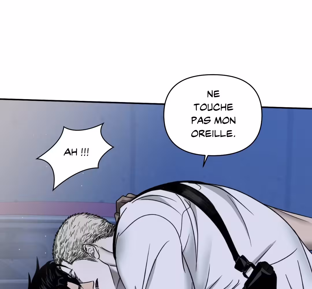 Shutline Chapitre 38 page 84
