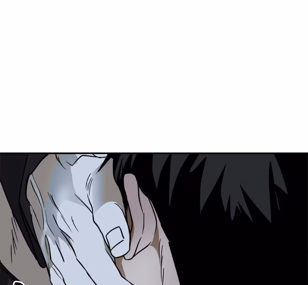 Shutline Chapitre 4 page 2