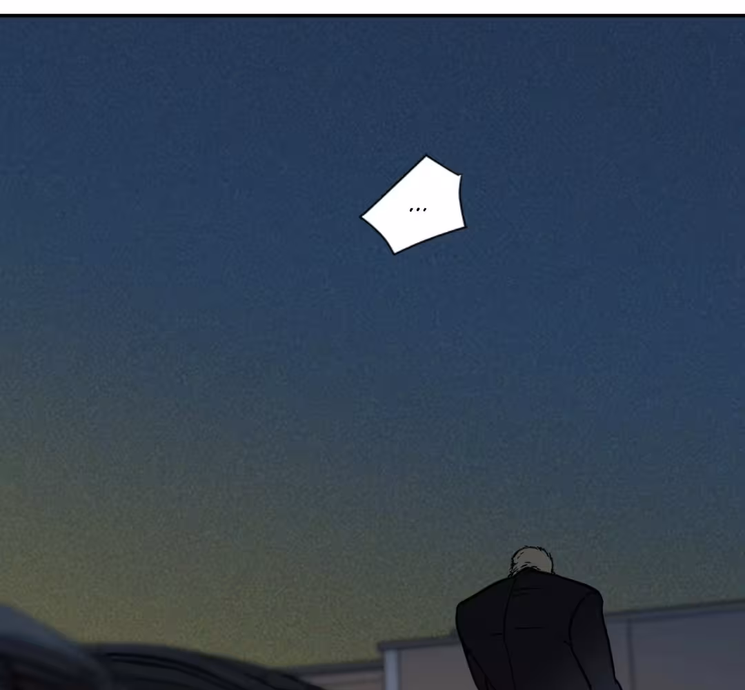 Shutline Chapitre 4 page 4