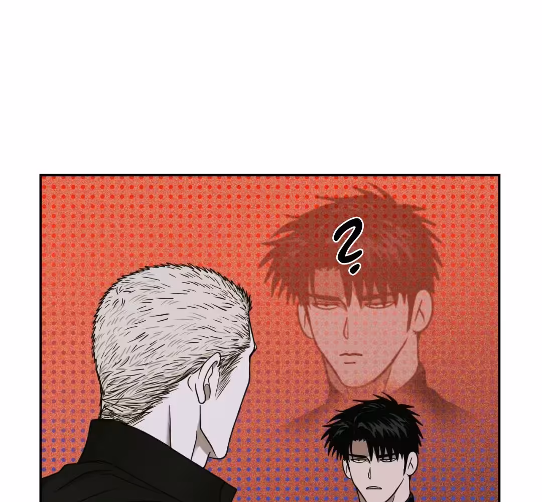 Shutline Chapitre 48 page 42