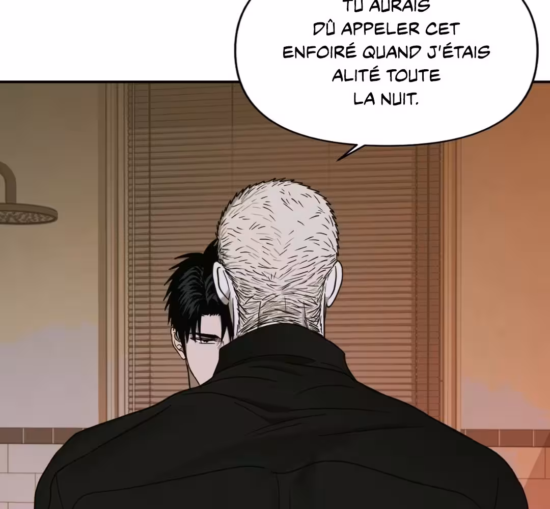 Shutline Chapitre 48 page 46