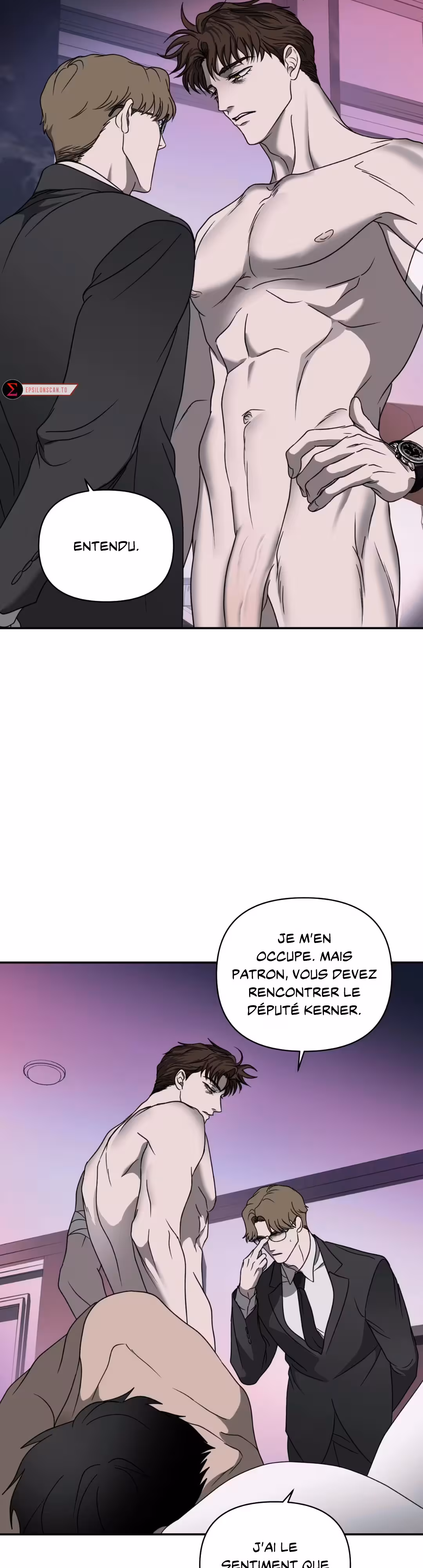 Shutline Chapitre 84 page 8