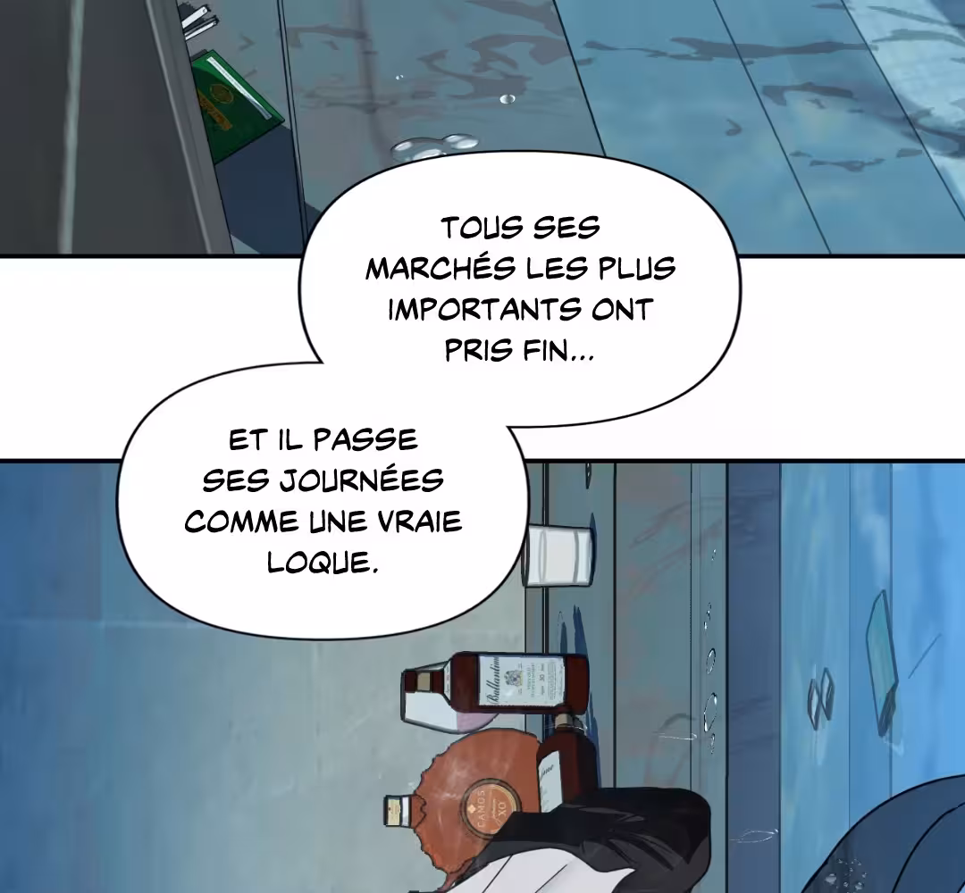 Shutline Chapitre 71 page 16
