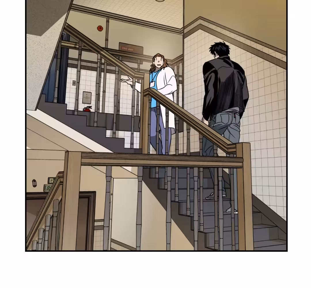 Shutline Chapitre 71 page 38