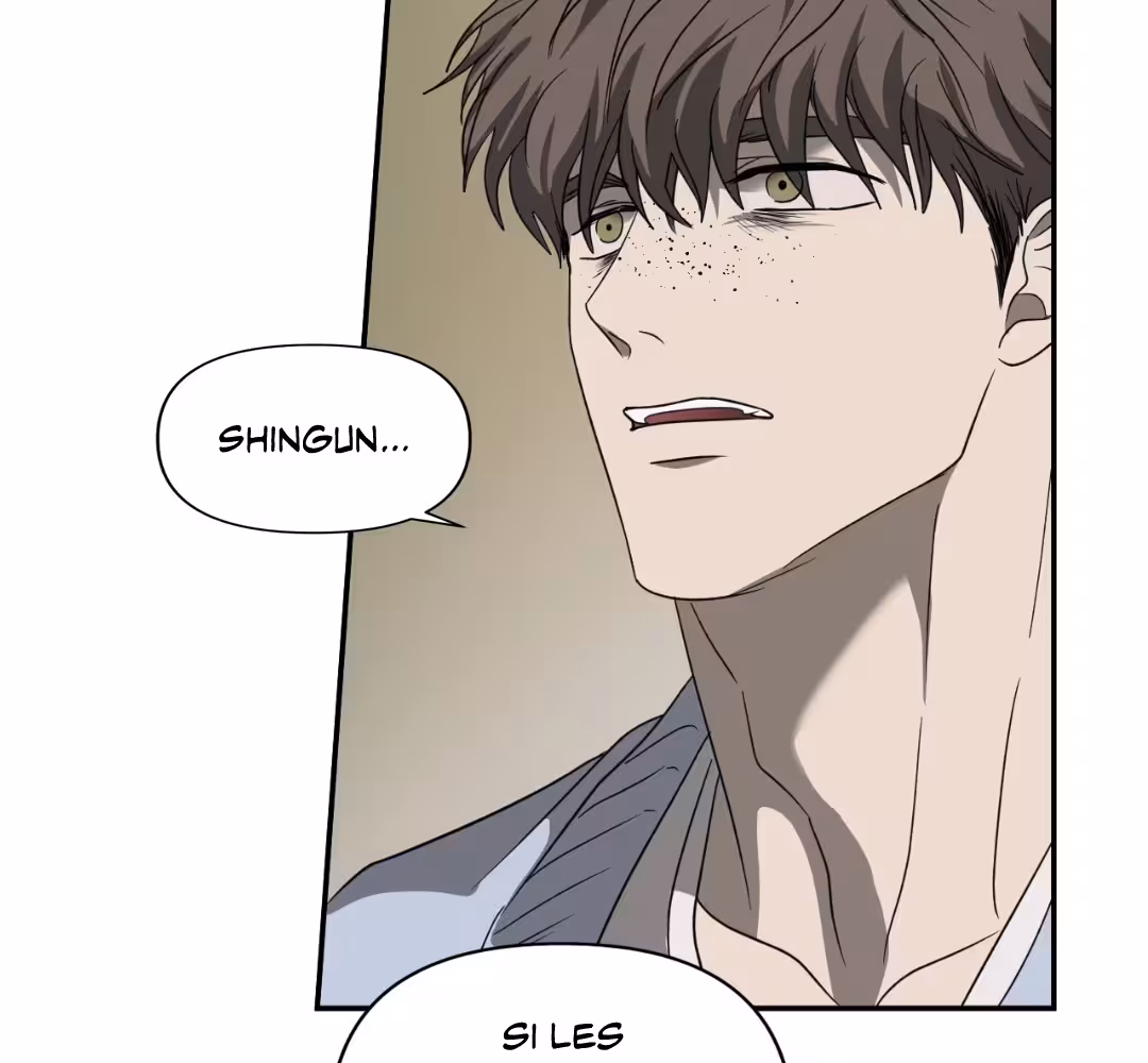 Shutline Chapitre 71 page 60