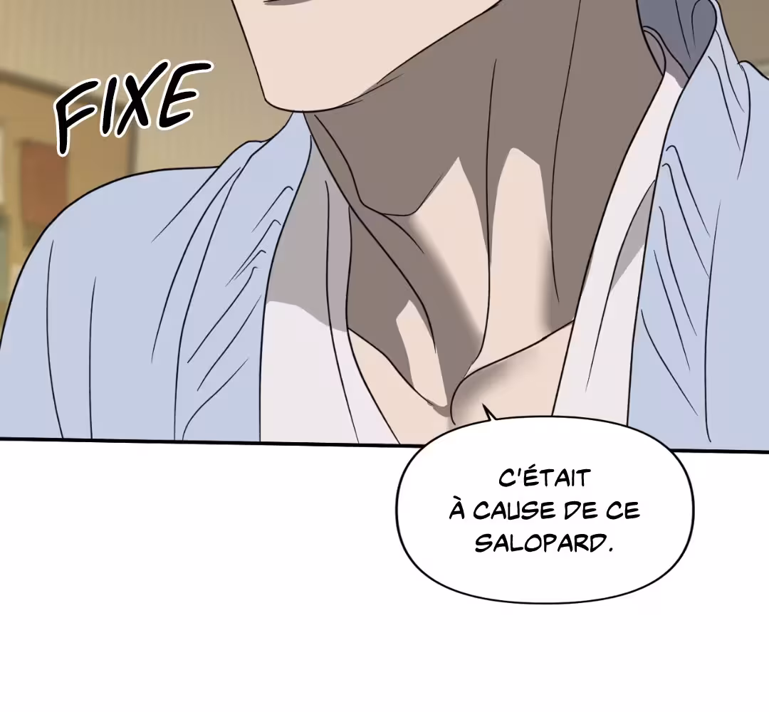 Shutline Chapitre 71 page 74