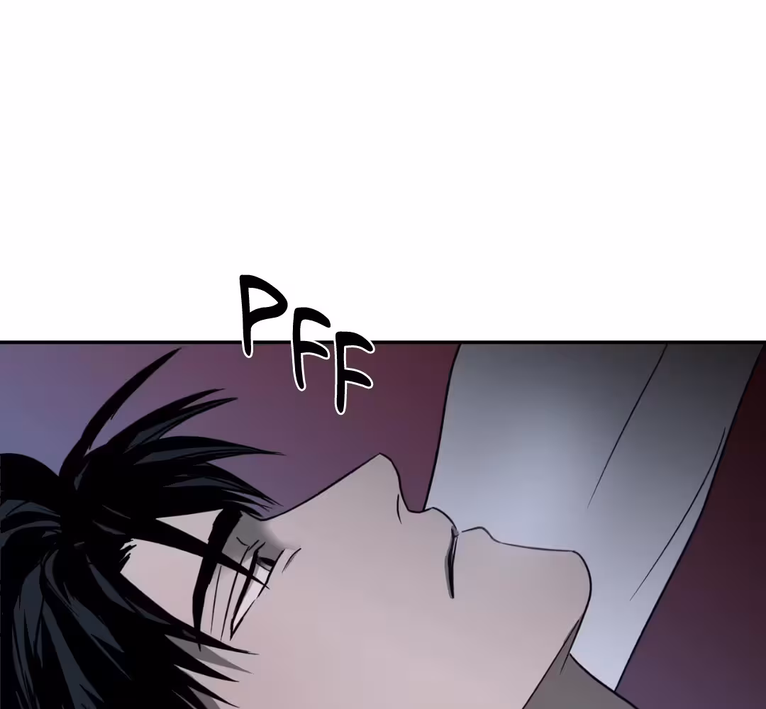 Shutline Chapitre 17 page 80