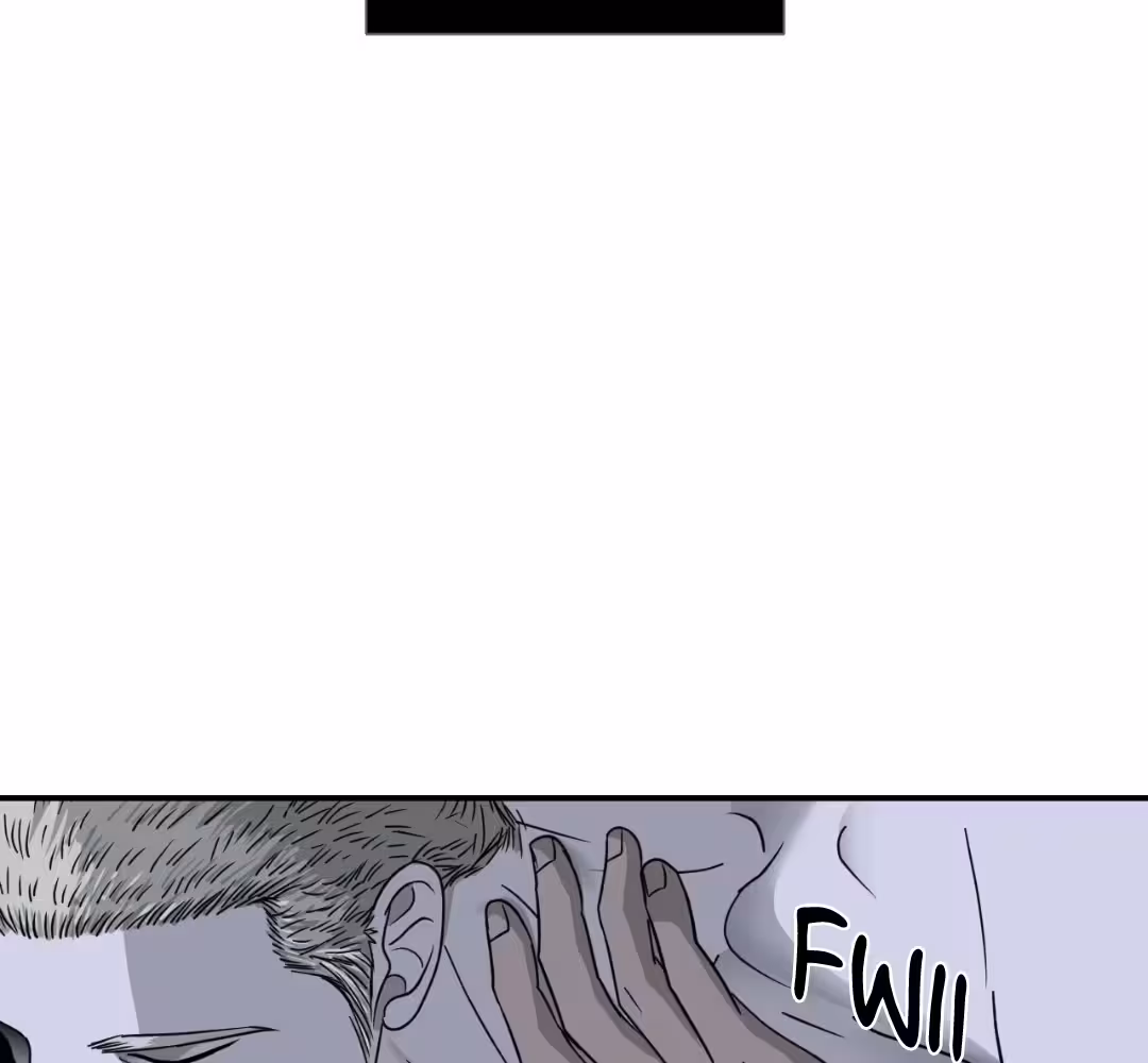 Shutline Chapitre 17 page 86