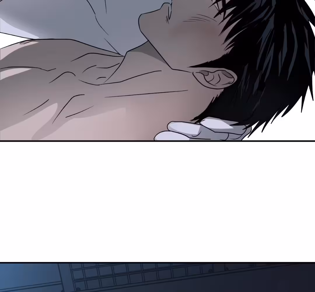 Shutline Chapitre 17 page 94
