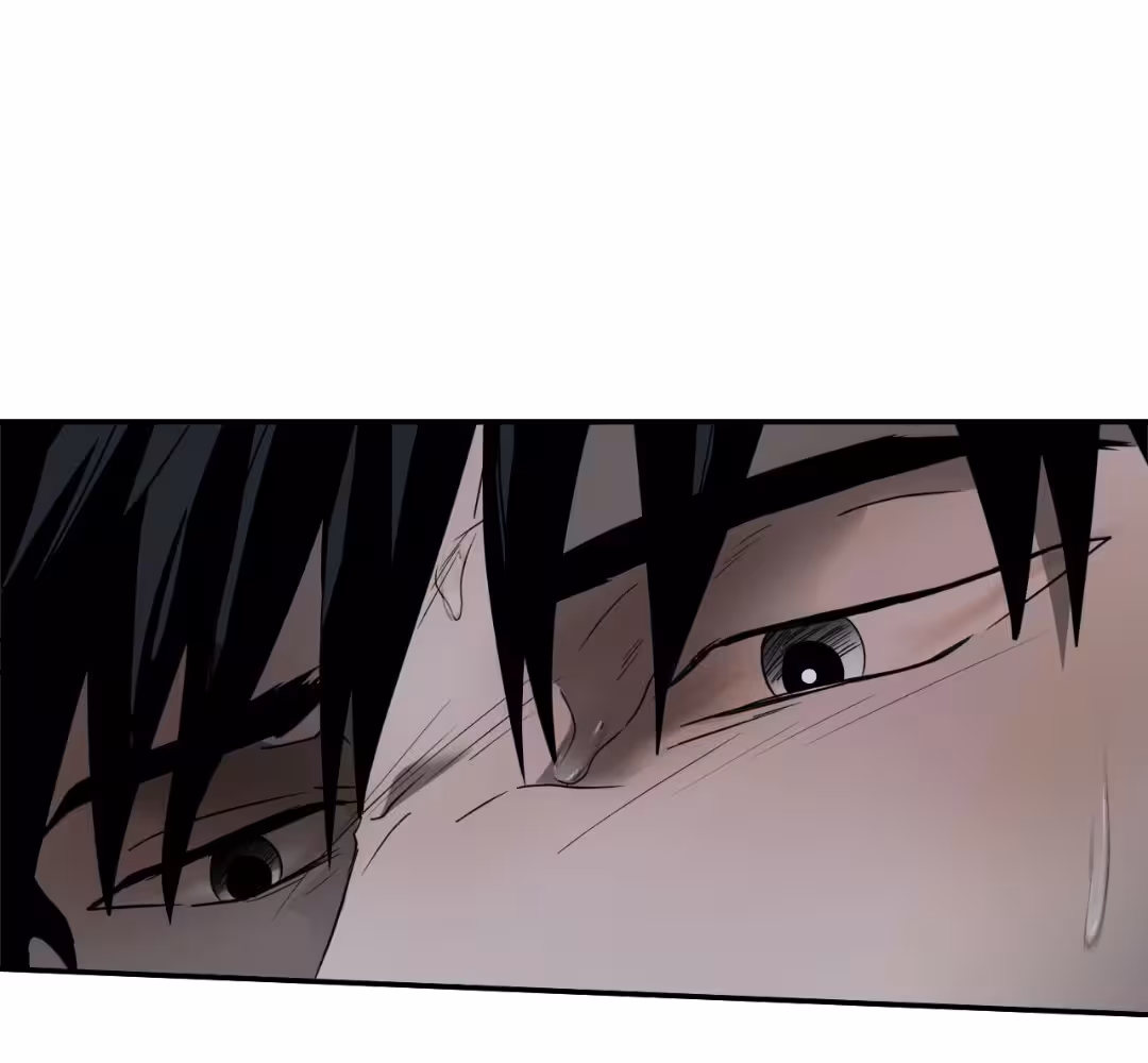 Shutline Chapitre 28 page 48