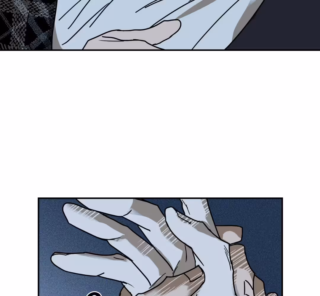 Shutline Chapitre 3 page 16