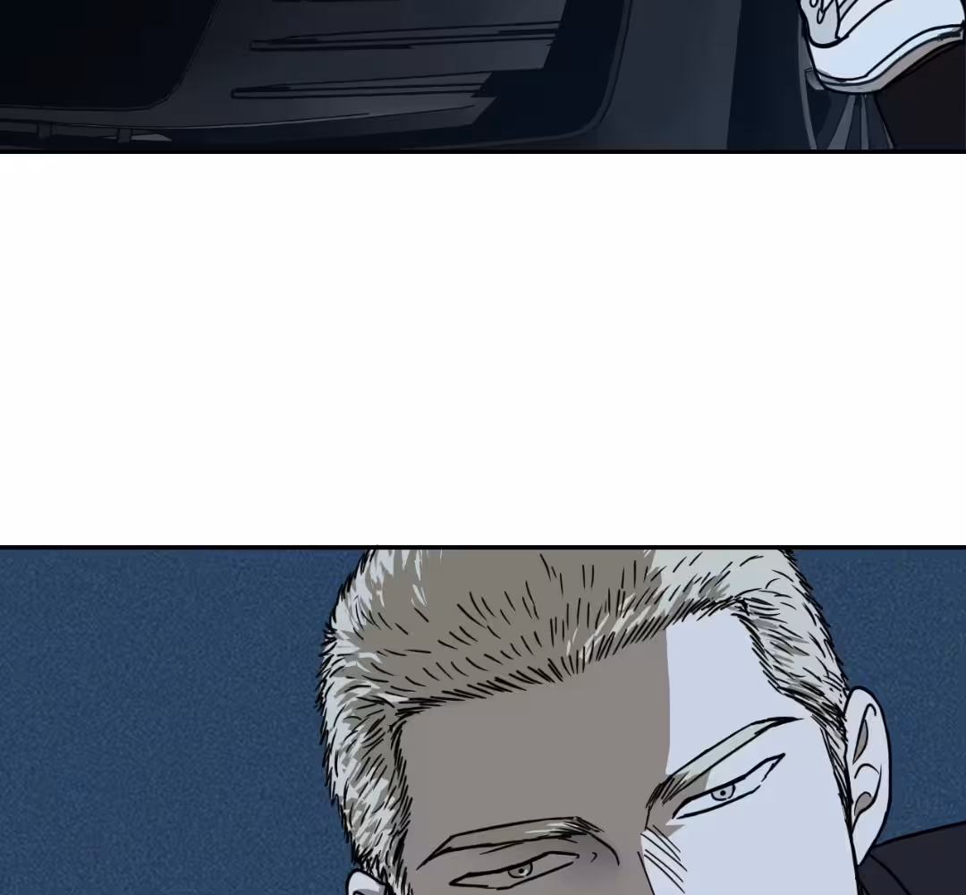 Shutline Chapitre 3 page 20